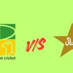 zimbabwe national cricket team vs pakistan national cricket team timeline